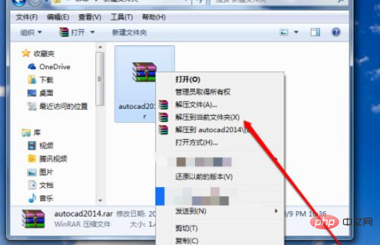 6b569c33d317f512e715760319ff054.png